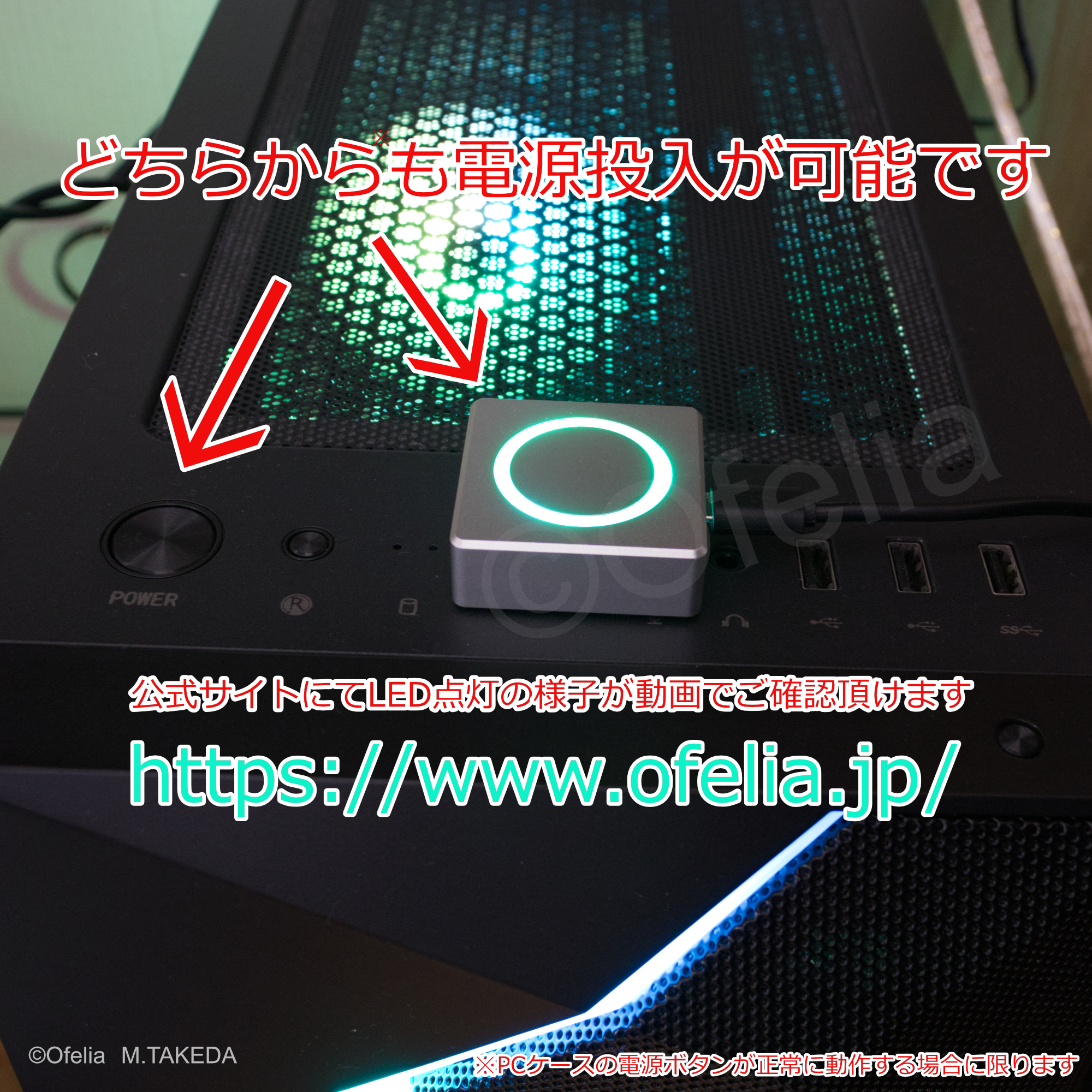 KC-SWJ14シリーズ 詳細1