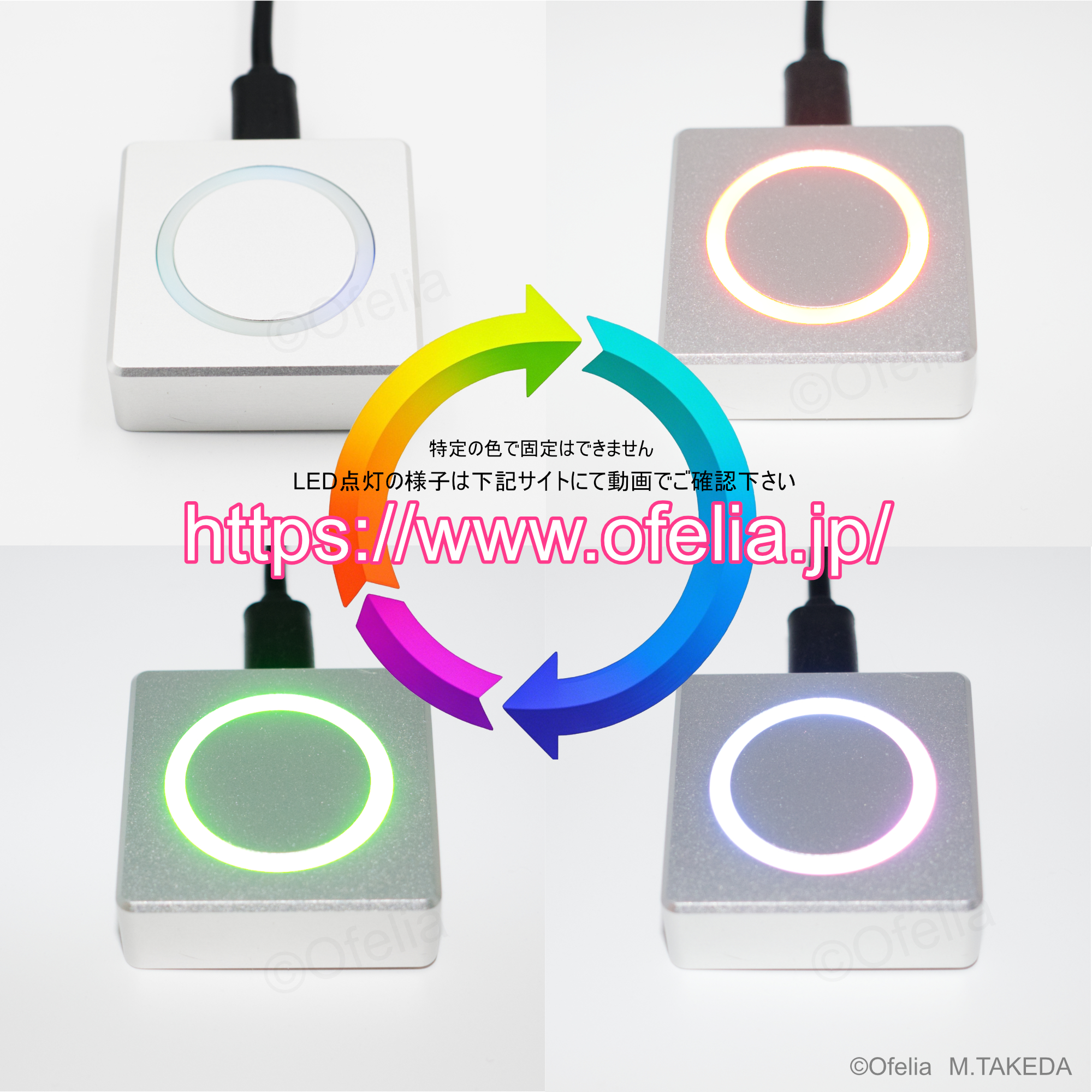 KC-SWJ14シリーズ 詳細2