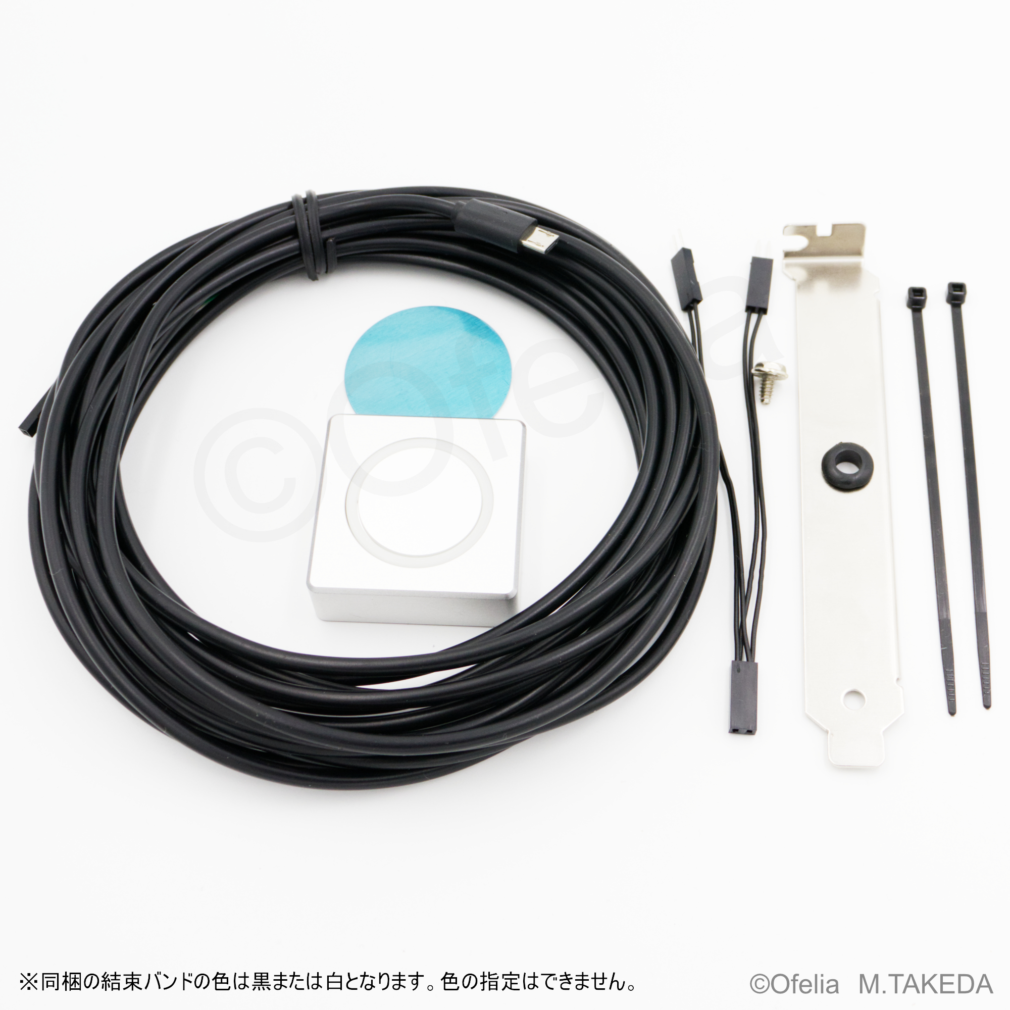 KC-SWJ14シリーズ 詳細3